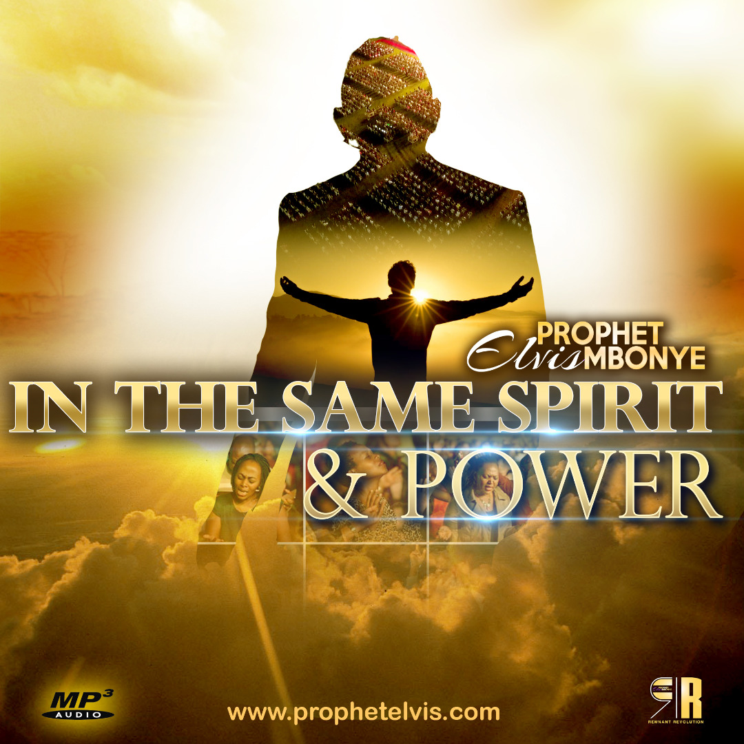 In The Same Spirit And Power